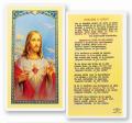  "Oracion, A Jesus" Laminated Prayer/Holy Card (25 pc) 