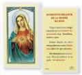  "UN MINUTO DELANTE-MADRE DIOS" Laminated Prayer/Holy Card (25 pc) 