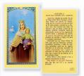  "Oracion, A Nuestra Senora Del Carmen" Laminated Prayer/Holy Card (25 pc) 