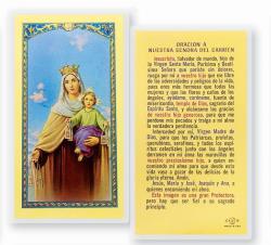  \"Oracion, A Nuestra Senora Del Carmen\" Laminated Prayer/Holy Card (25 pc) 