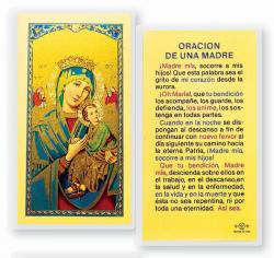  \"Oracion, De Una Madre\" Laminated Prayer/Holy Card (25 pc) 