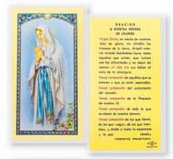  \"ORACION A NUESTRA DE LOURDES\" Laminated Prayer/Holy Card (25 pc) 