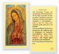  "ORACION OH PURISIMA VIRGEN" Laminated Prayer/Holy Card (25 pc) 