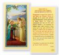  "ORACION AL SANTO ANGEL GABRIEL" Laminated Prayer/Holy Card (25 PC) 