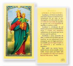  \"A Maria Auxiliadora\" Laminated Prayer/Holy Card (25 pc) 