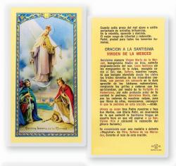  \"ORACION A N.S. DE LA MERCED\" Laminated Prayer/Holy Card (25 pc) 