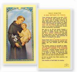  \"TRECE MINUTOS A SAN ANTONIO\" Laminated Prayer/Holy Card (25 pc) 