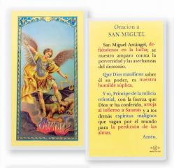  \"ORACION A SAN MIGUEL\" Laminated Prayer/Holy Card (25 pc) 