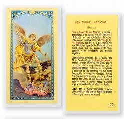  \"ORACION A SAN MIGUEL ARCANGEL\" Laminated Prayer/Holy Card (25 pc) 