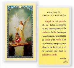  \"ANGEL DE LA GUARDA-CON-FAROL\" Laminated Prayer/Holy Card (25 pc) 