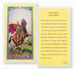  \"ORACION A SAN JORGE\" Laminated Prayer/Holy Card (25 PC) 