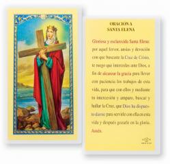  \"ORACION A SANTA ELENA\" Laminated Prayer/Holy Card (25 pc) 