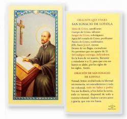  \"ORACION DE SAN IGNACIO LOYOLA\" Laminated Prayer/Holy Card (25 pc) 