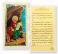  "ORACION A SAN MARCOS DE LEON" Laminated Prayer/Holy Card (25 pc) 
