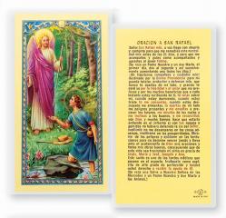  \"ORACION A SAN RAFAEL\" Laminated Prayer/Holy Card (25 pc) 