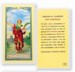  \"ORACION A SAN PANCRACIO\" Laminated Prayer/Holy Card (25 pc) 