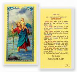 \"SAN CRISTOBAL DE CONDUCTORES\" Laminated Prayer/Holy Card (25 pc) 