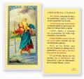  "ORACION DEL CHOFER" Laminated Prayer/Holy Card (25 pc) 