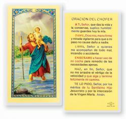  \"ORACION DEL CHOFER\" Laminated Prayer/Holy Card (25 pc) 
