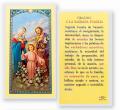  "Oracion, A La Sagrada Familia" Laminated Prayer/Holy Card (25 pc) 