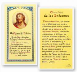  \"ORACION DE LOS ENFERMOS\" Laminated Prayer/Holy Card (25 pc) 