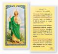  "SAN JUDAS-ORACION PARA TRABAJO" Laminated Prayer/Holy Card (25 pc) 