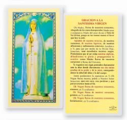  \"ORACION A LA SANTISIMA VIRGEN\" Laminated Prayer/Holy Card (25 pc) 