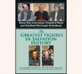  Greatest Figures in Salvation History: Moses and Peter (DVD) 