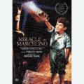  Miracle of Marcelino (DVD) 