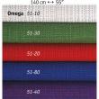  Overlay Stole - 4 Colors - Omega Fabric 