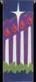  Purple Tapestry/Banner - 31 1/2" 