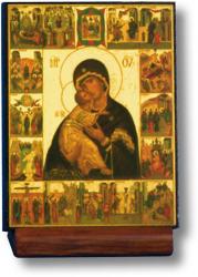  Rosary Icon 