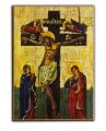  Christ Crucified Orthodox Icon 
