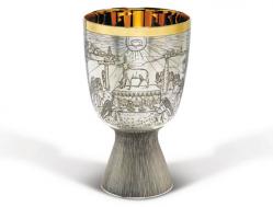  Chalice - \"Lamb of God\" - Sterling Silver - 7\" Ht 