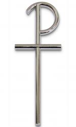  Cross of Eternal Vows - 8 1/2\" 