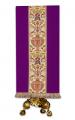  Beige or Purple Ambo/Lectern Cover - Dupion Fabric 