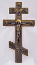  Byzantine Crucifix in Hand-Painted Cold Cast Bronze, 9\" x 17.5\" 