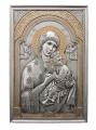  Our Lady of Perpetual Help Plaque in Pewter Style Finish 