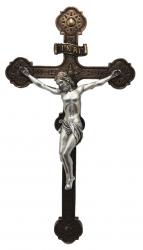  Wall Crucifix in Pewter Style Corpus, 14\" 