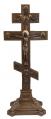  Byzantine Crucifix in Hand-Painted Cold Cast Bronze, 19" - 21" 