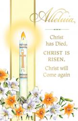  Easter Bulletin 